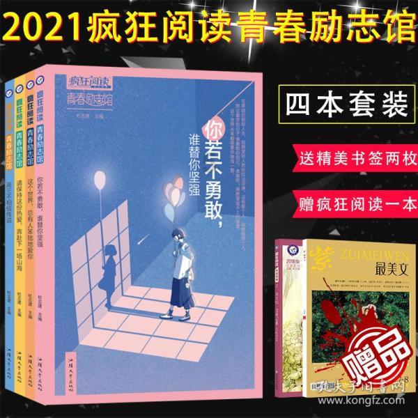 2019年,老两口藏了几十套“收藏品”坐等暴富,却等来了民警调查