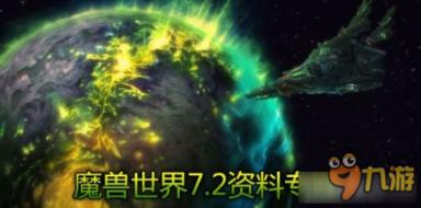 什么微信名字可以带来好运气女人 女人有财气的微信名字游戏画面