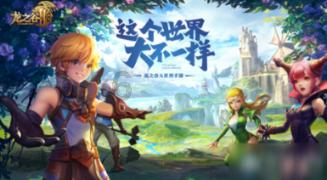 逃离快乐小镇