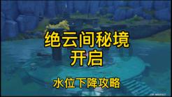 豆娃爱糖果3