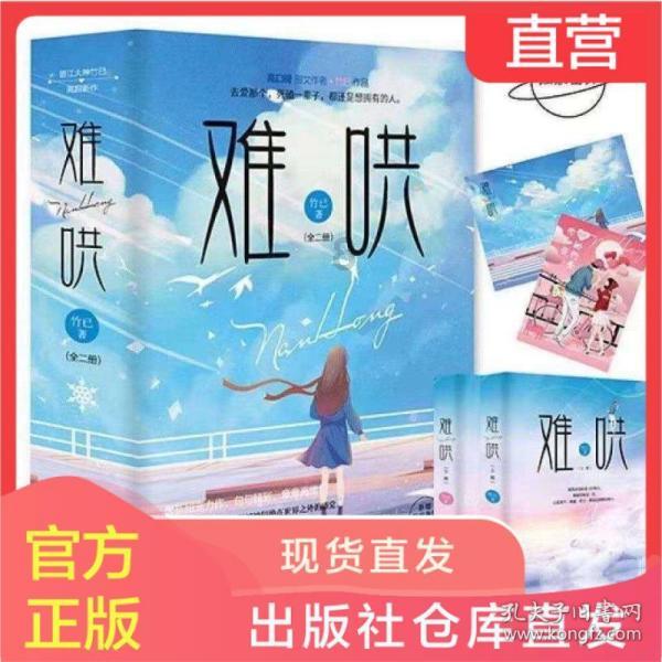 肯尼亚内阁首席部长兼外长穆达瓦迪将访华