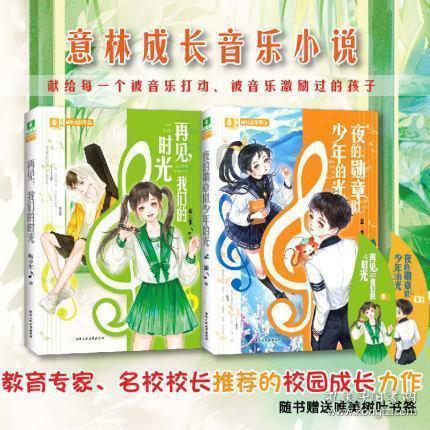 琳娜整理房间