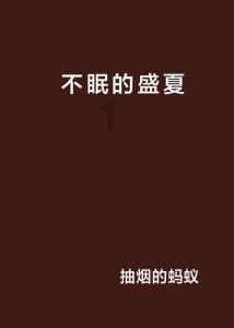 名单公示!九江市这些人可提前退休