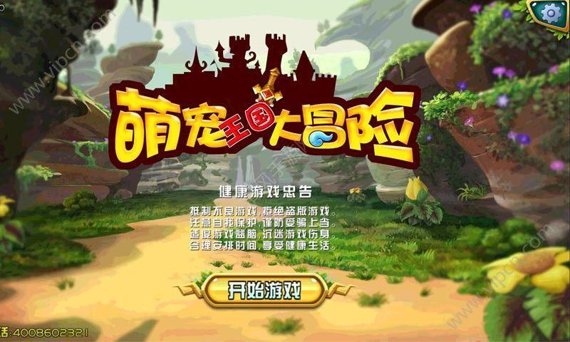 艺术教师资格证怎么考 有什么要求