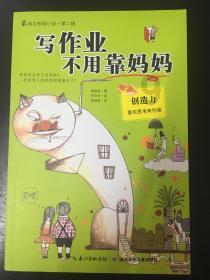 台源酒上线i茅台首日省外销售占比达76.5%