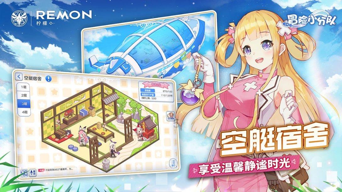 喝酸奶有助于减肥吗