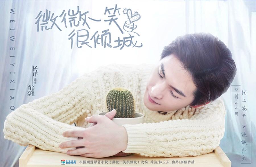 空中抛枪无敌版