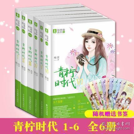 正当防卫