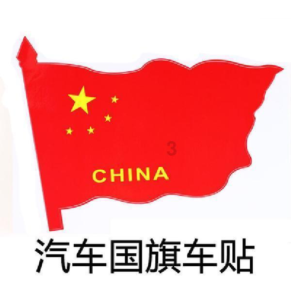 干嘛要我陪着你上班呀怎么回复？游戏画面