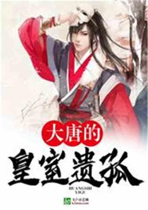日本网红挑战600“碗”面，看着端上来的碗，网友：我也能吃！