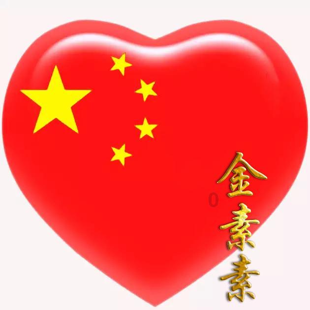 钉钉充电怎样设置收费模式？