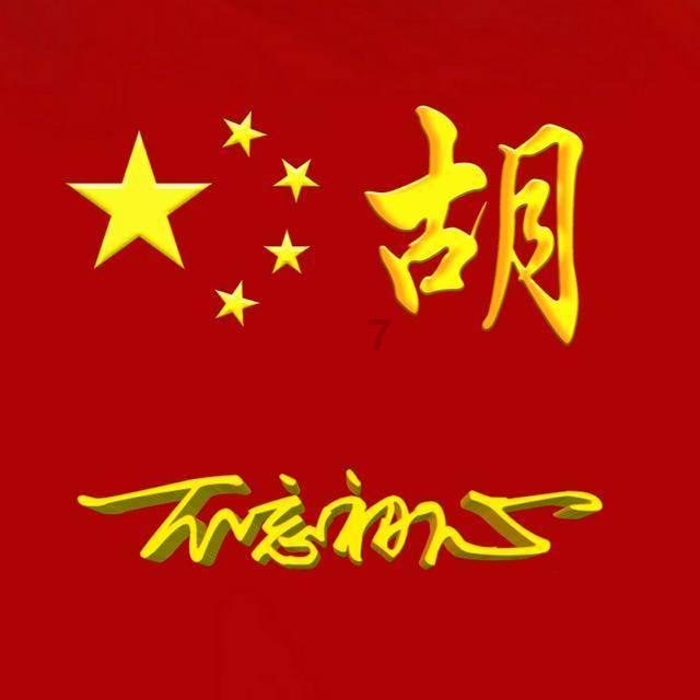 游戏盒子排行榜前十名软件-专业的问答类网站