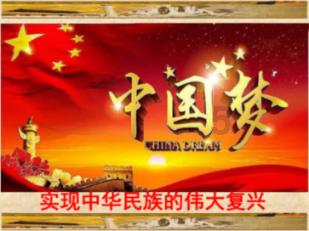 消灭方块挑战