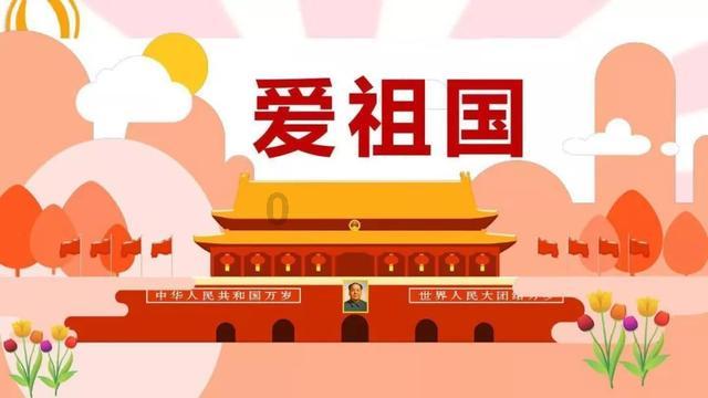 战争雷霆