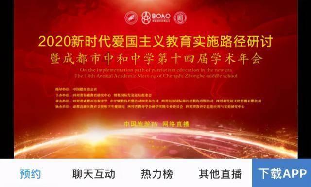探索知识的华为手机怎么换电池