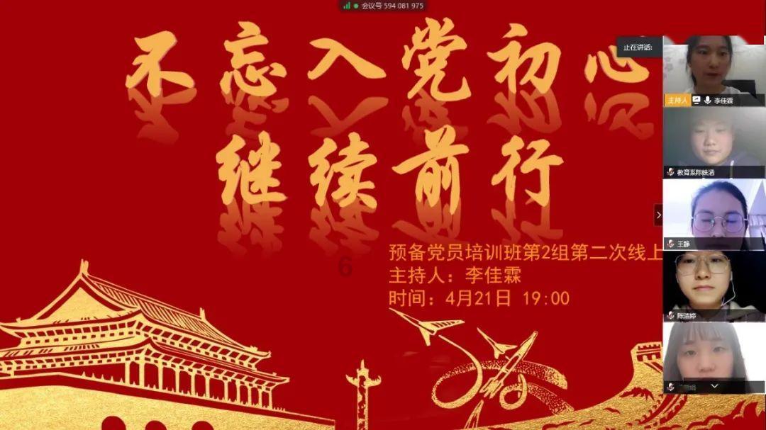 探索我家靠卫生间的墙面下方出现类似返潮的现象,最近发霉了,到底是什么原因知识星球,解锁无限知识之门!