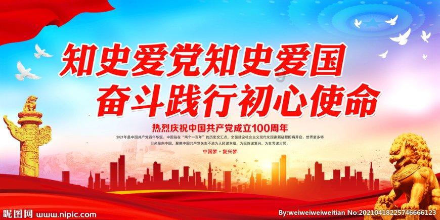 吴晓波江南春开讲“新年第一课”！太湖企业家思享之夜重磅上演