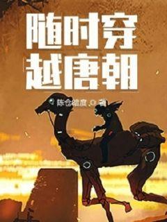 包头一男子因发布虚假信息被依法查处
