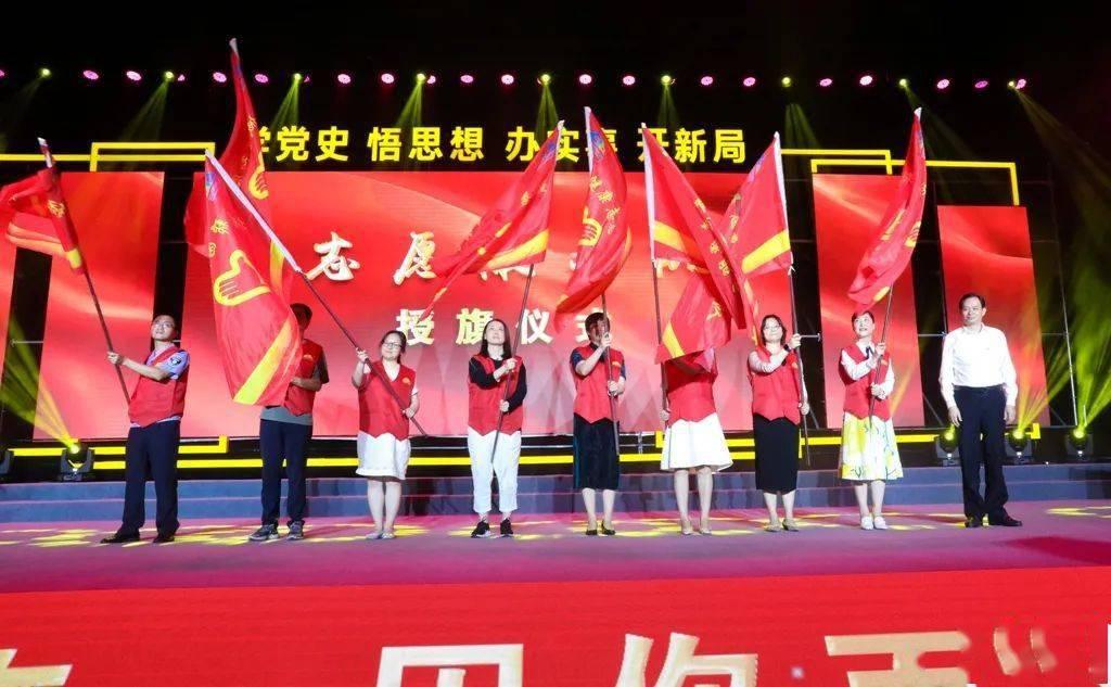 凶猛的洪水