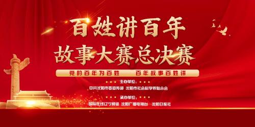 女生中最有担当的5大星座
