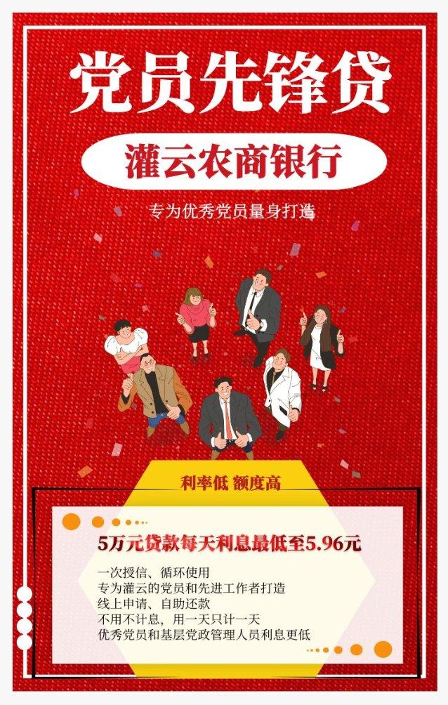 《新射雕英雄传》开机，演员在剧中的造型有何新颖之处？游戏画面