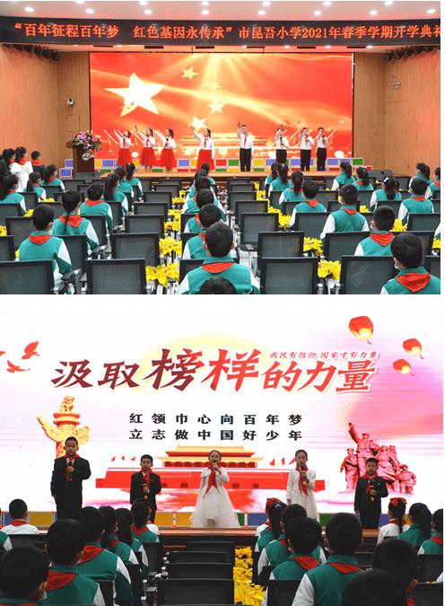 宁波鄞州眼科黄旭院长:为家人摘镜,守护近视人群的清晰视界