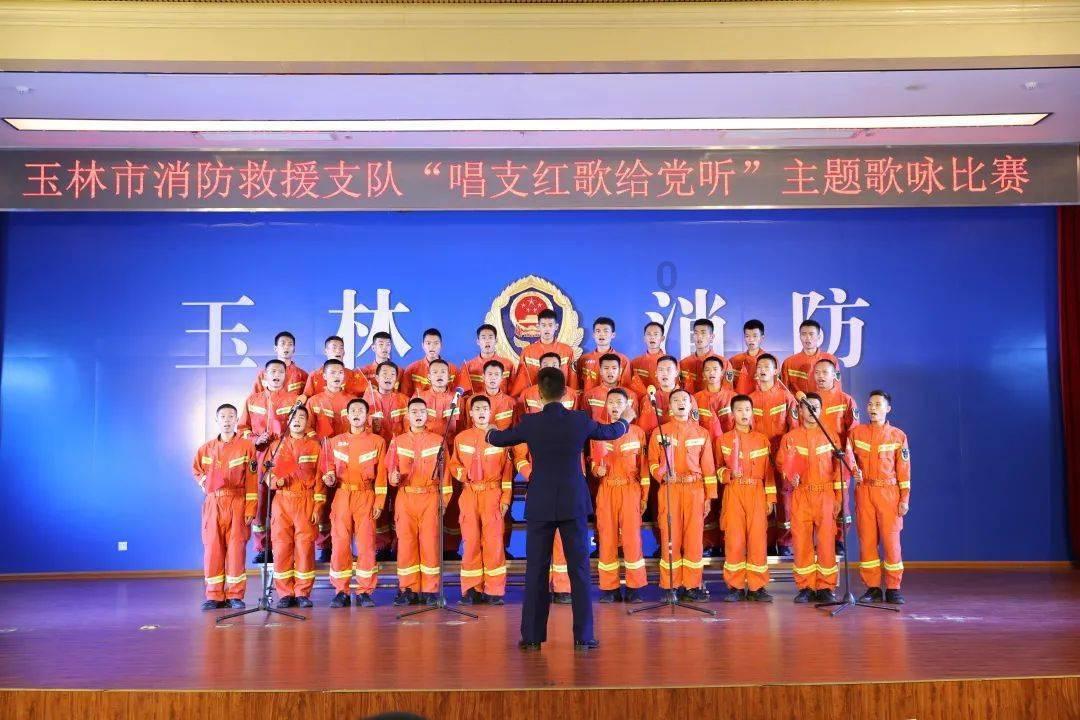 足球啦啦队员