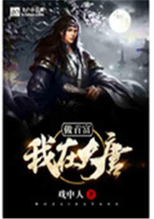 发现冷知识的最佳平台 - 完美日记眼影盘真的好用吗