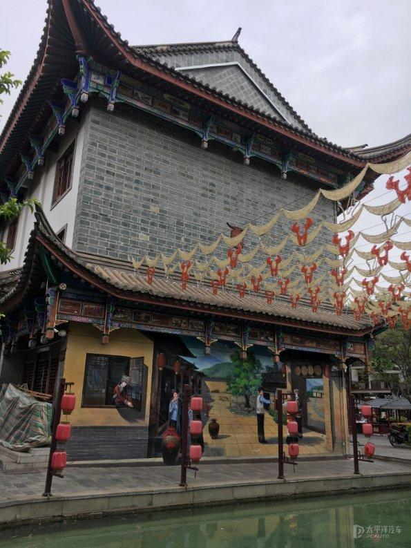 天路驿站温馨迎春运